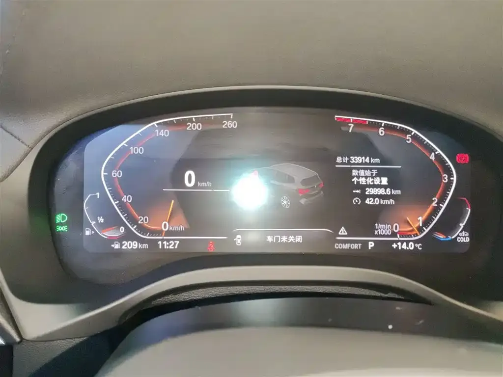 BMW X3 2024 из CN, фото 2