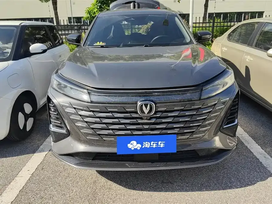 Changan CS75PLUS — фото 10