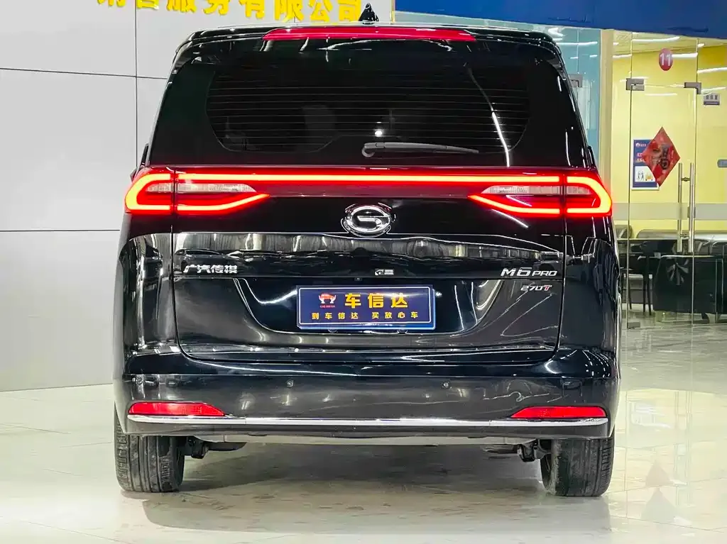 GAC Motor Trumpchi M6 — фото 3