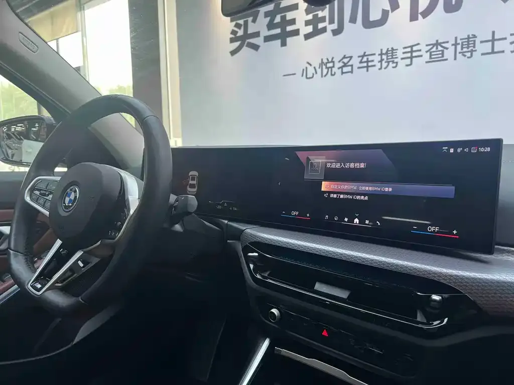 BMW i3 — фото 2