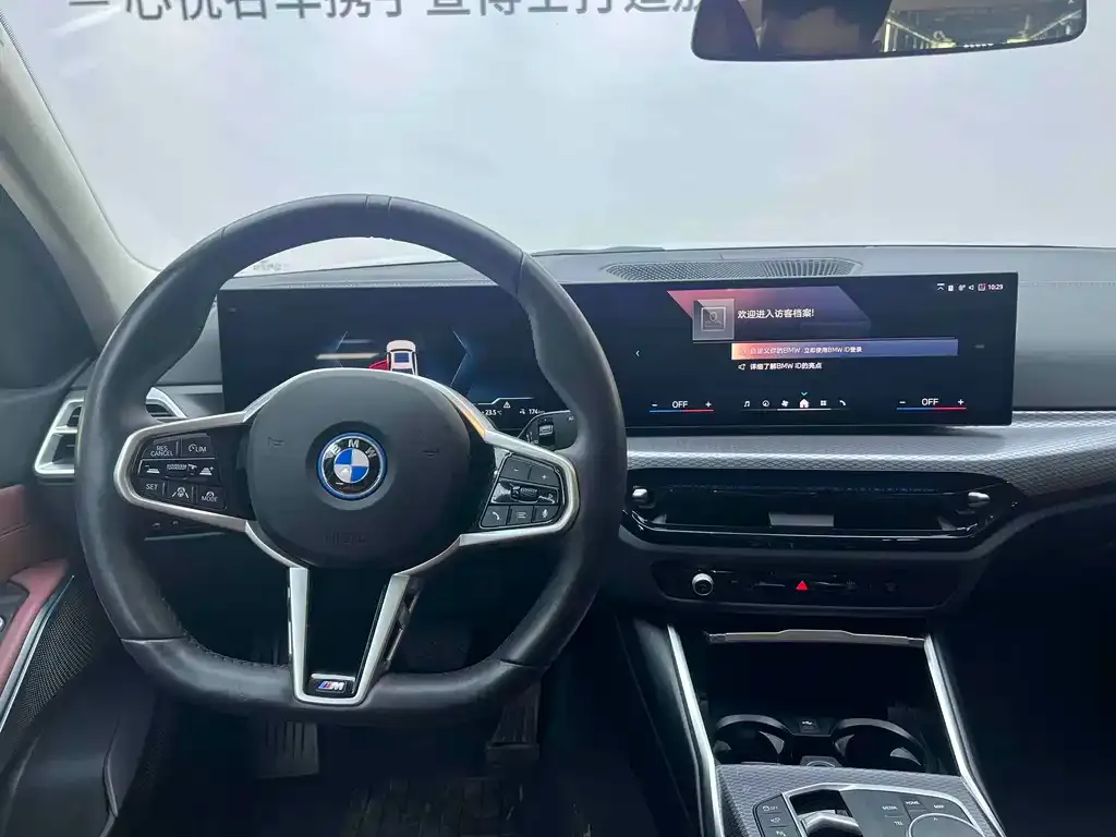 BMW i3 — фото 4