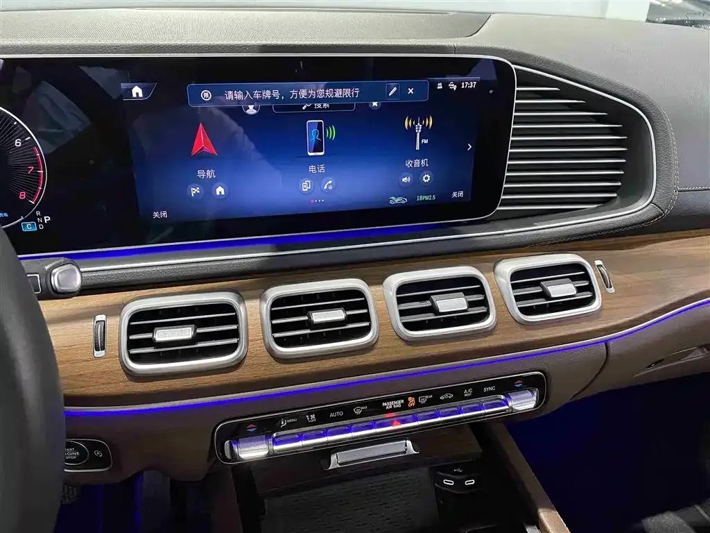 Mercedes-Benz GLE — фото 7