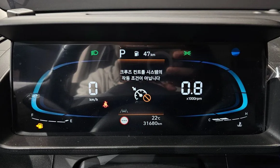 Hyundai Casper 2023 из KR, фото 7