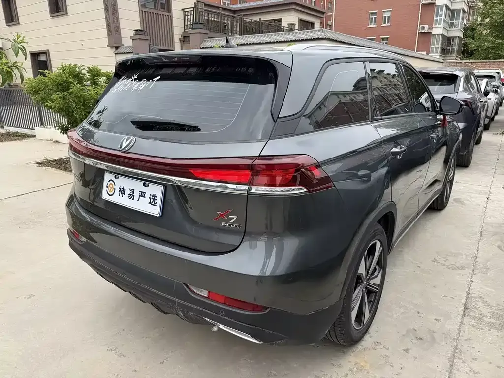 Changan X7 PLUS — фото 4
