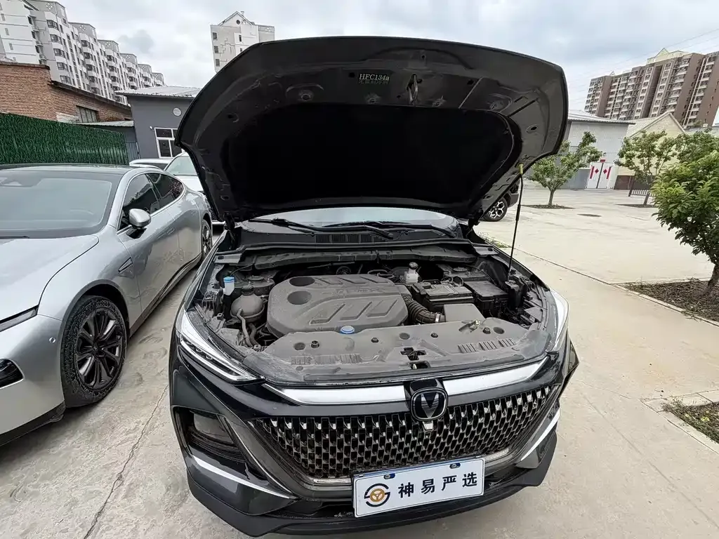 Changan X7 PLUS — фото 7