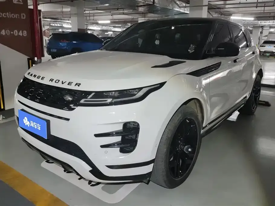 Land Rover Evoque