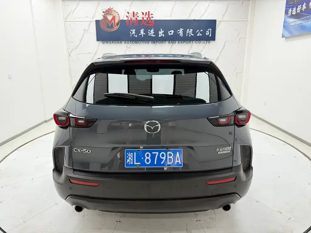 Mazda CX-50 — фото 10