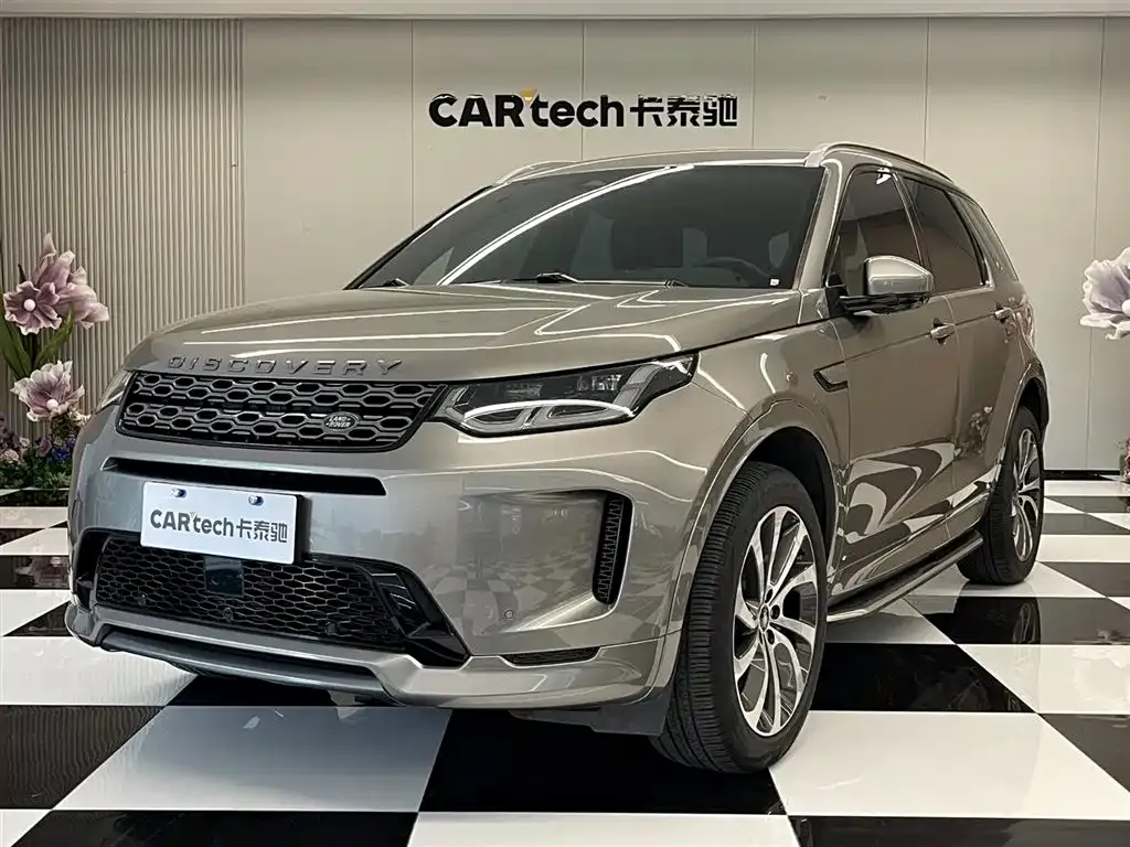 Land Rover Discovery Sport — фото 1