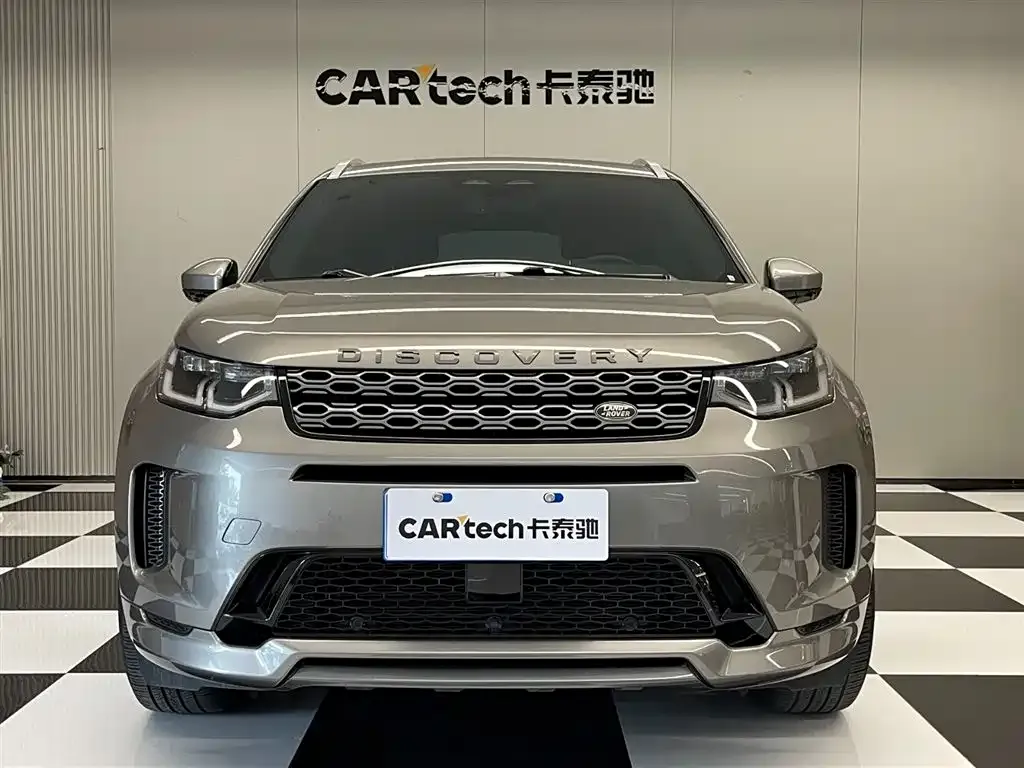 Land Rover Discovery Sport — фото 7