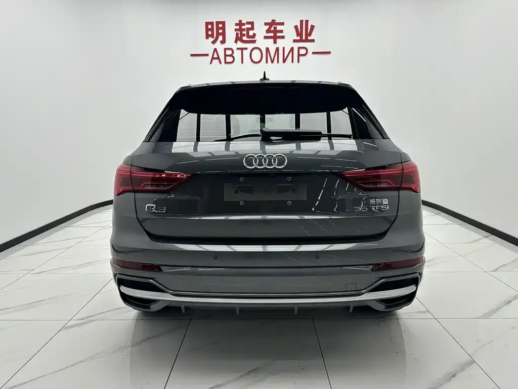 Audi Q3 2023 из CN, фото 2