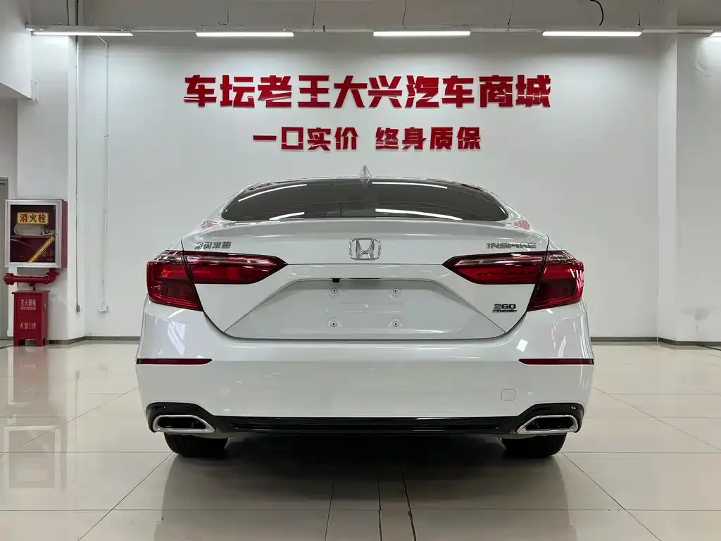 Honda Inspire — фото 9