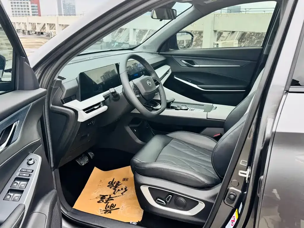 Changan CS75PLUS — фото 6
