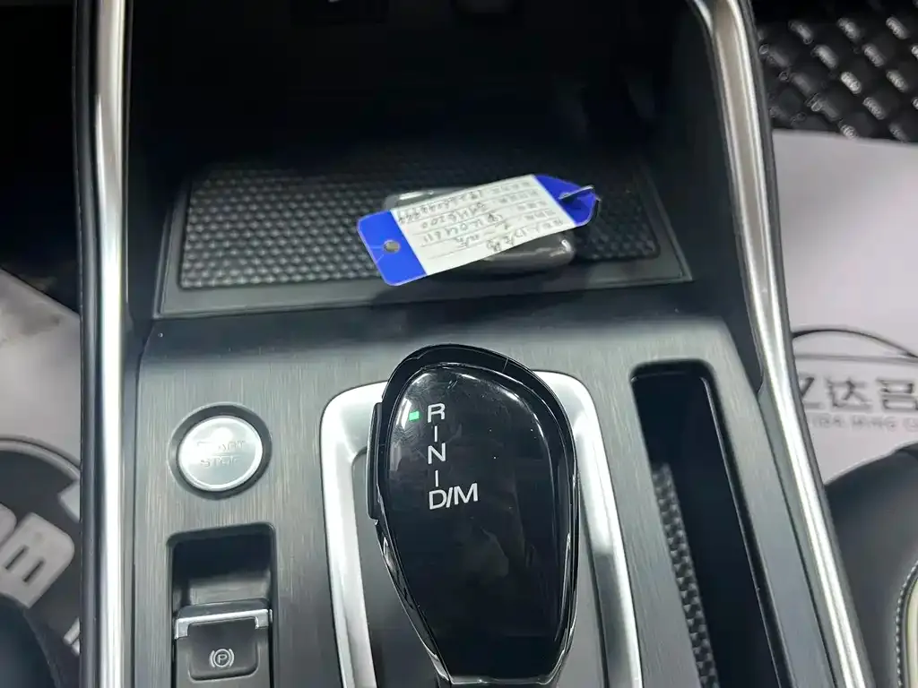 Haval H6 2022 из CN, фото 3