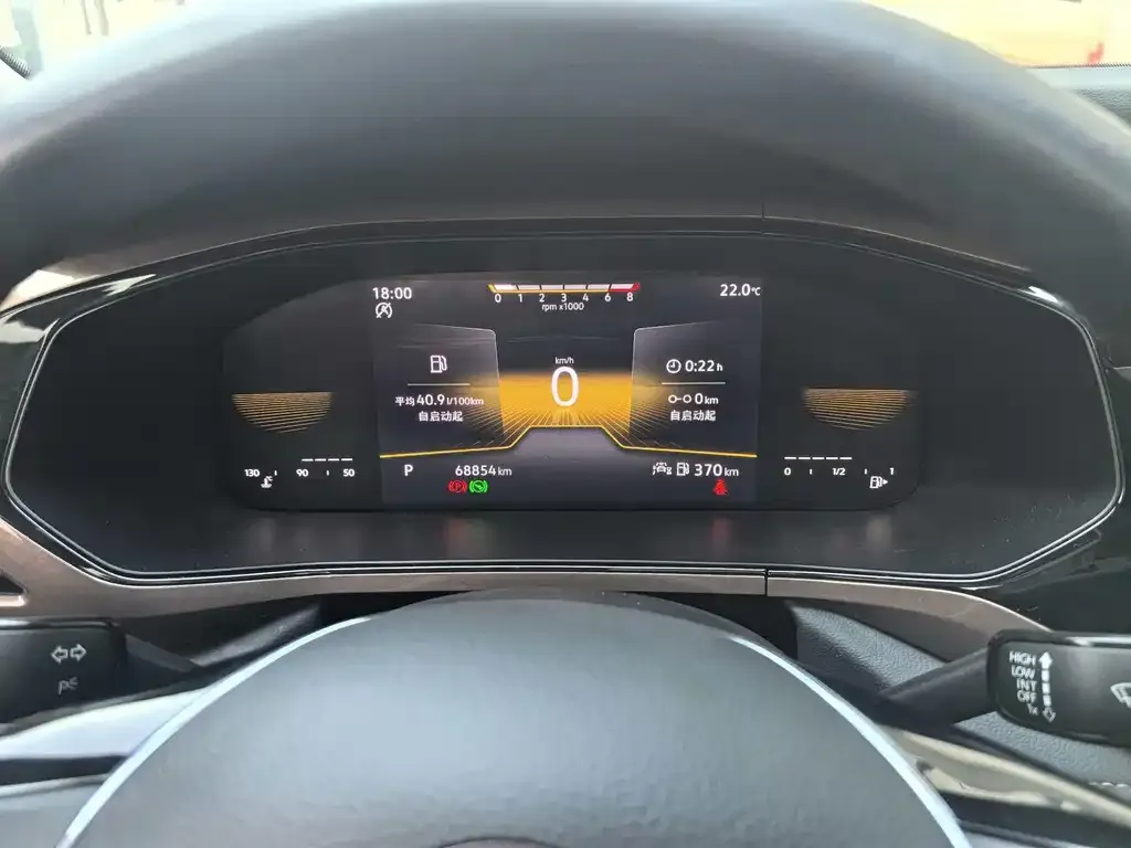 Volkswagen Tharu 2022 из CN, фото 2