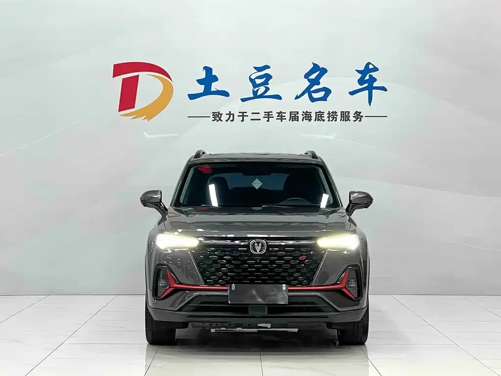 Changan CS35PLUS — фото 2