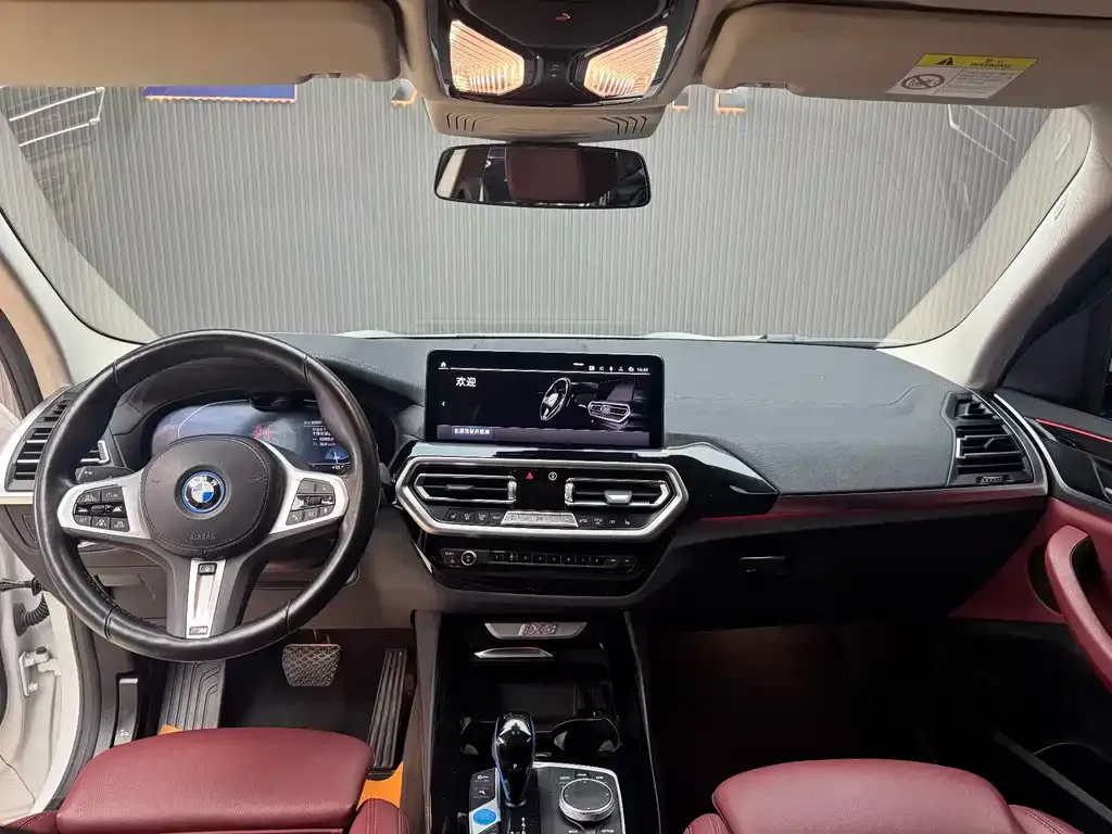 BMW iX3 — фото 10