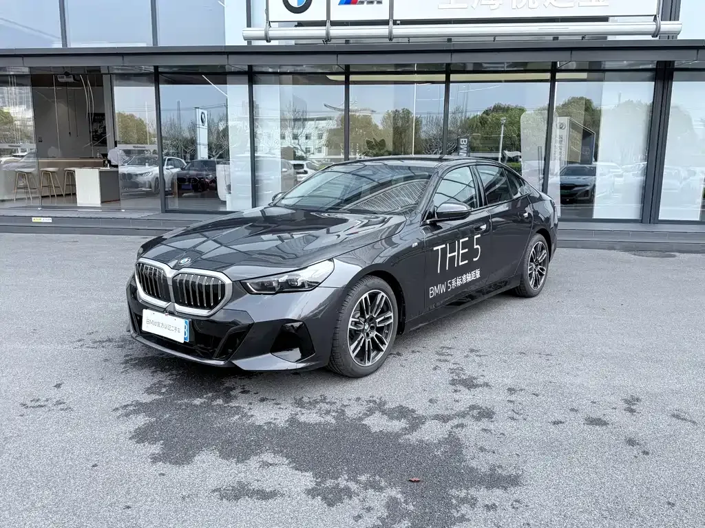 BMW 5 Series (Import) — фото 1