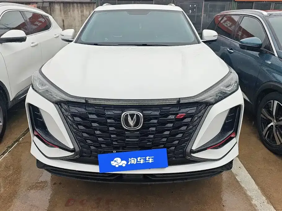 Changan CS75PLUS 2023 из CN, фото 10