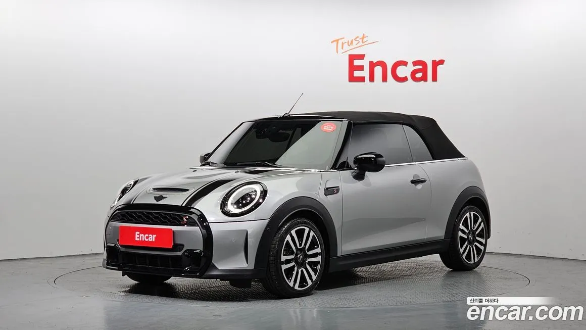 Mini Cooper Convertible