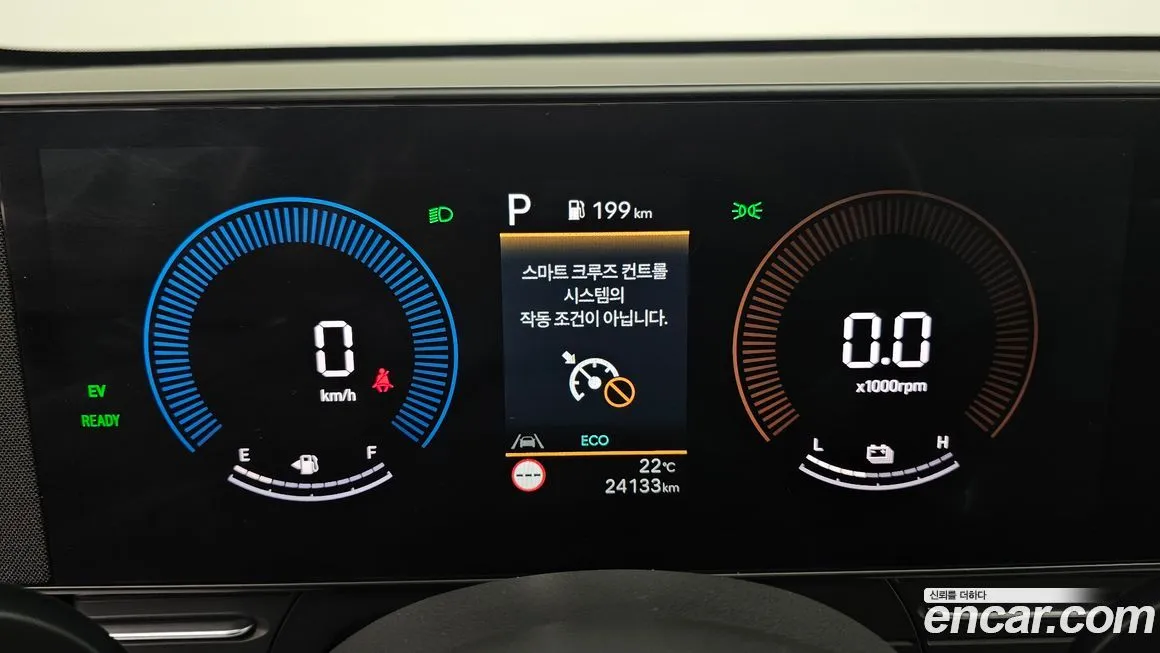 Hyundai Kona 2026 из KR, фото 2