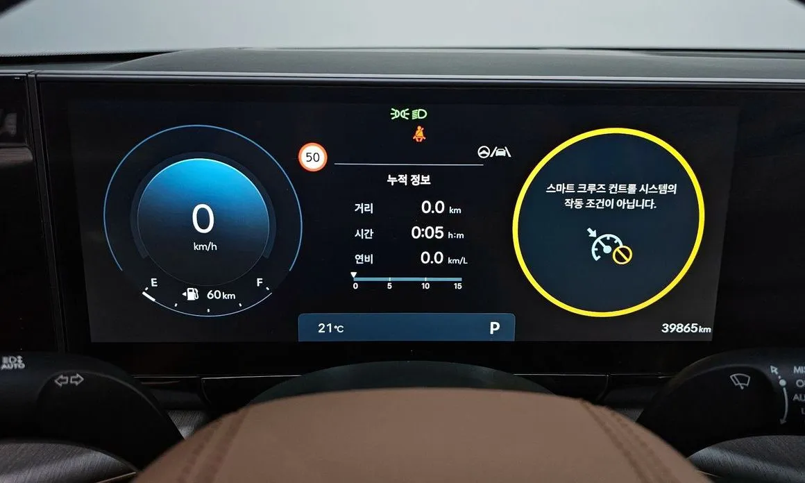 Hyundai Grandeur 2023 из KR, фото 3