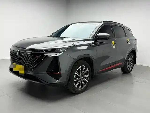 Changan CS75PLUS