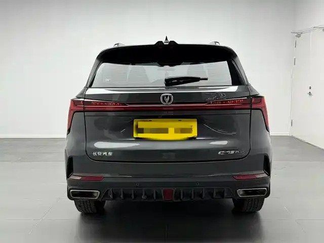 Changan CS75PLUS 2023 из CN, фото 2