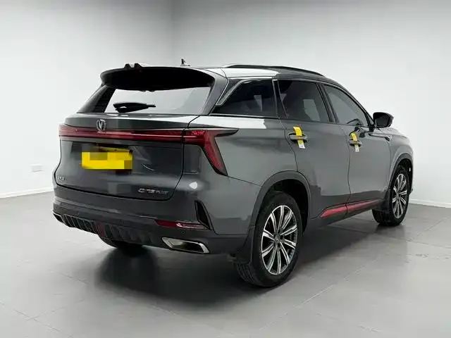 Changan CS75PLUS 2023 из CN, фото 9