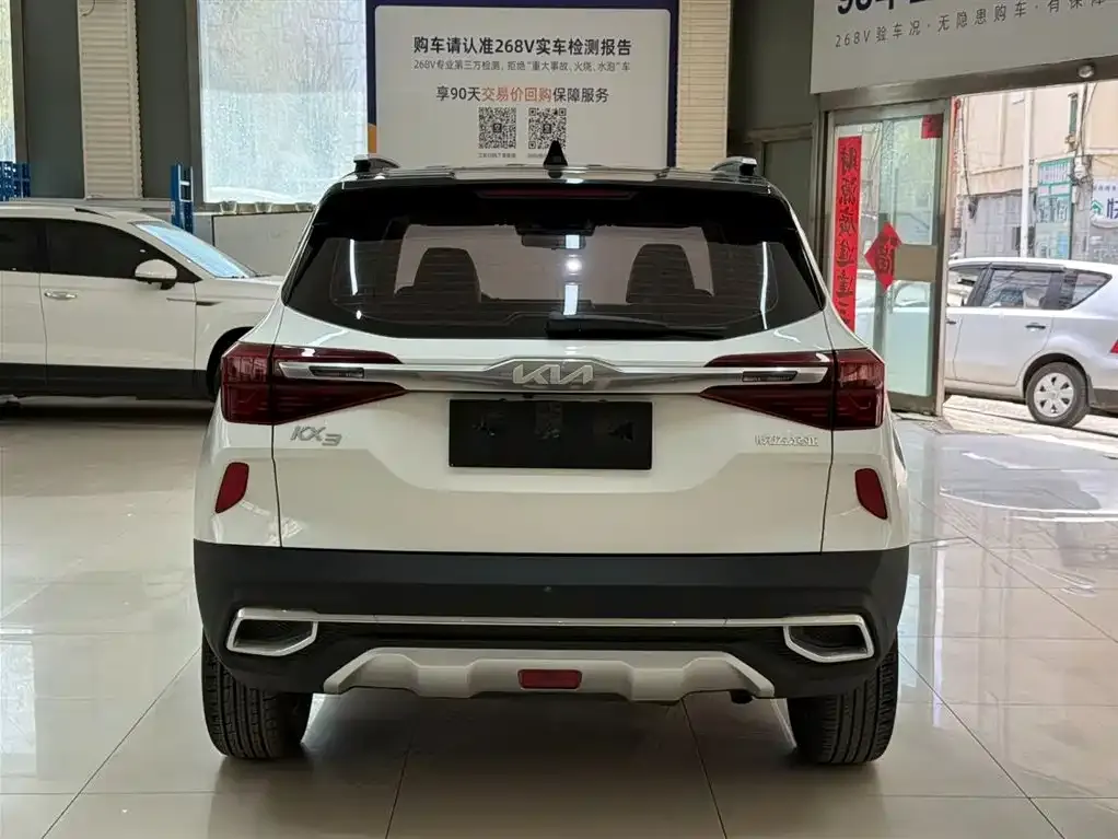Kia KX3 — фото 4