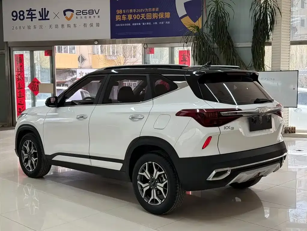 Kia KX3 — фото 2