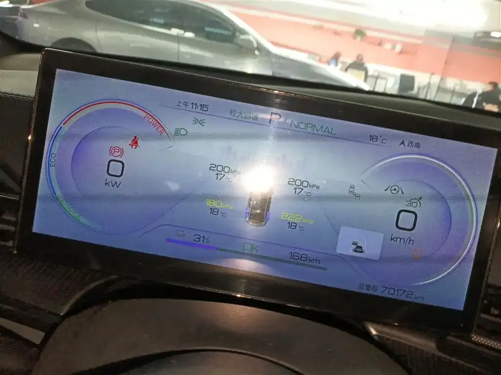 BYD Seal — фото 10