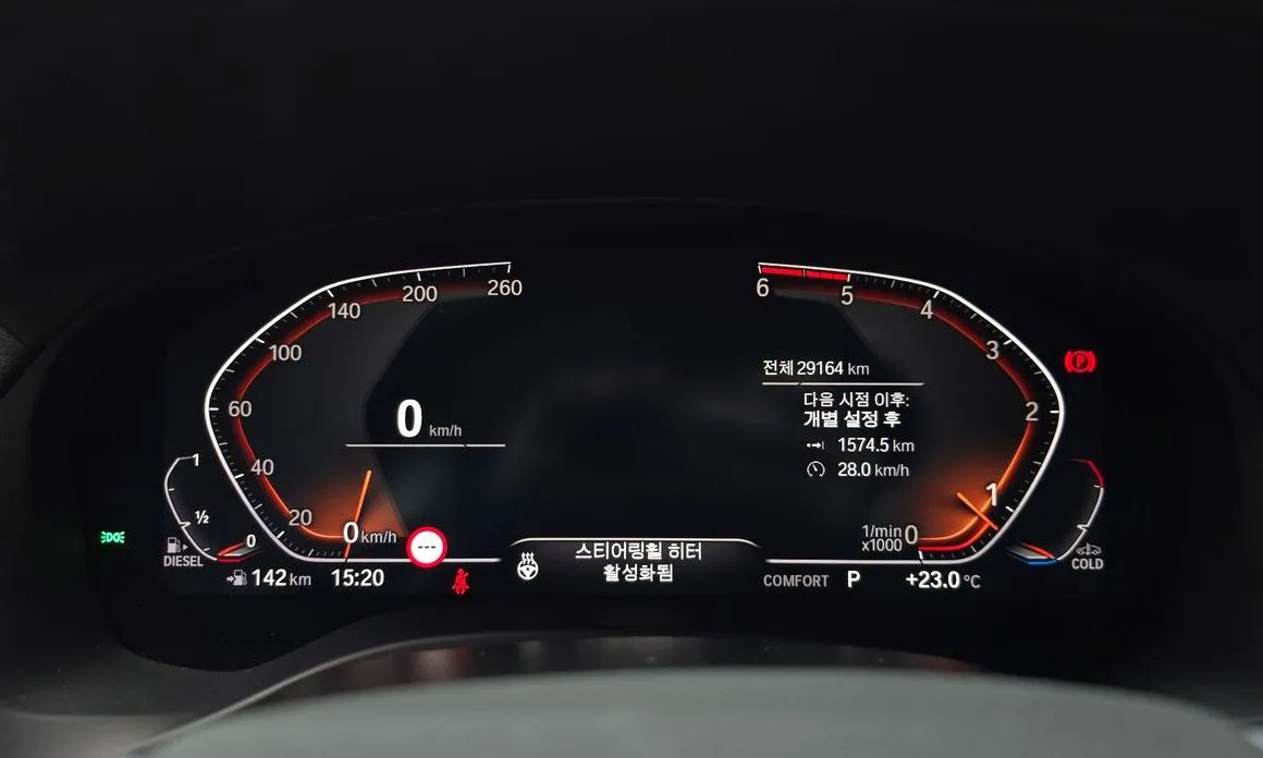 BMW X4 2021 из KR, фото 3