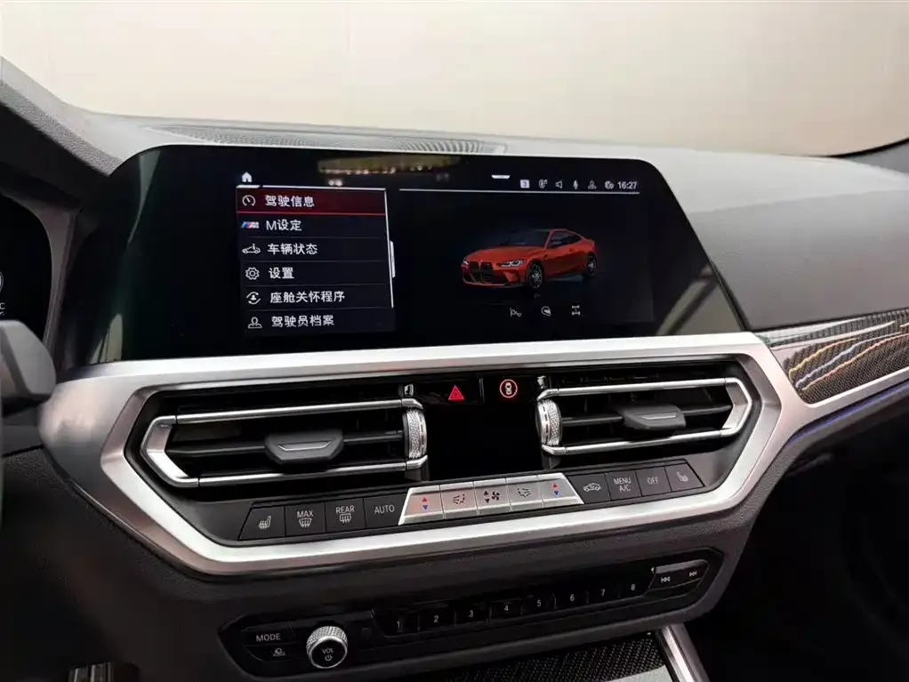 BMW M4 2023 из CN, фото 8
