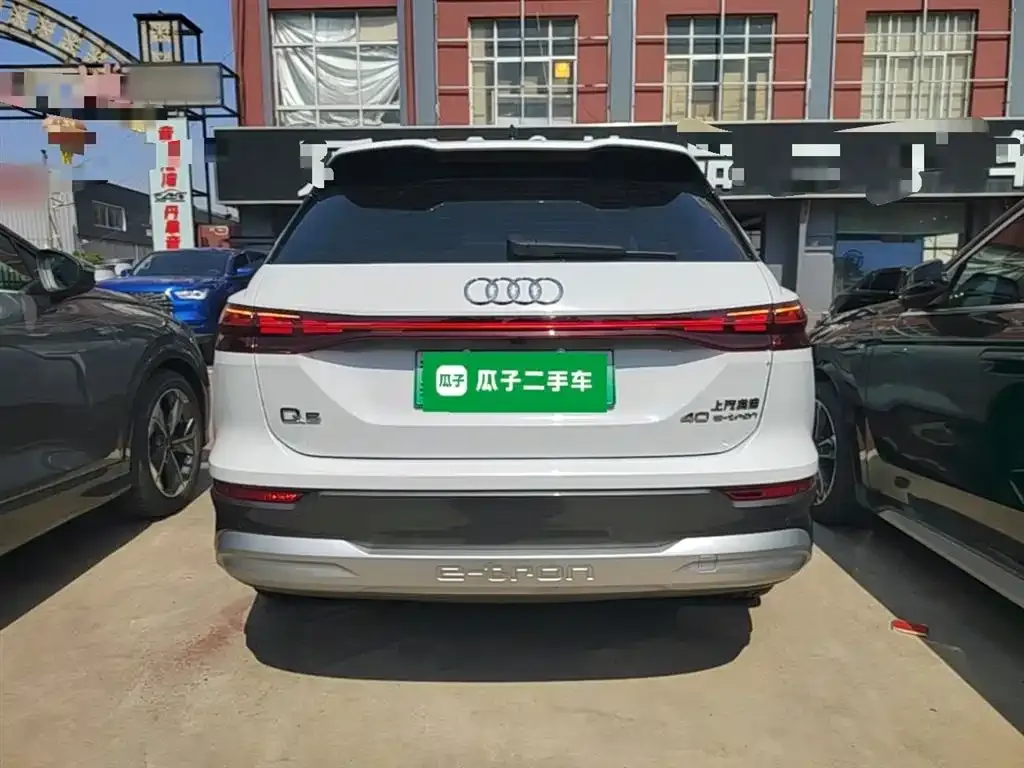 Audi Q5 e-tron 2024 из CN, фото 4