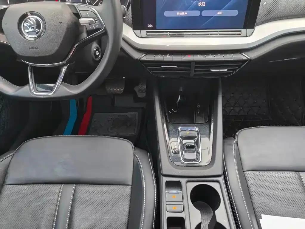 Skoda Octavia 2022 из CN, фото 7