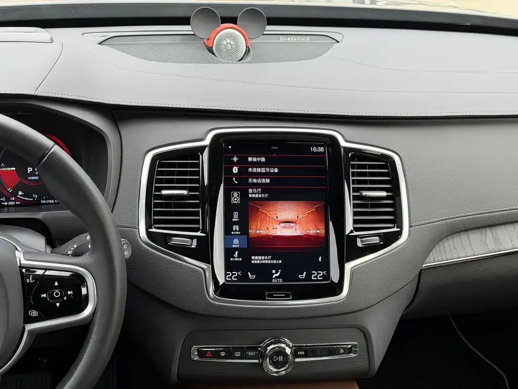 Volvo XC90 PHEV 2021 из CN, фото 5