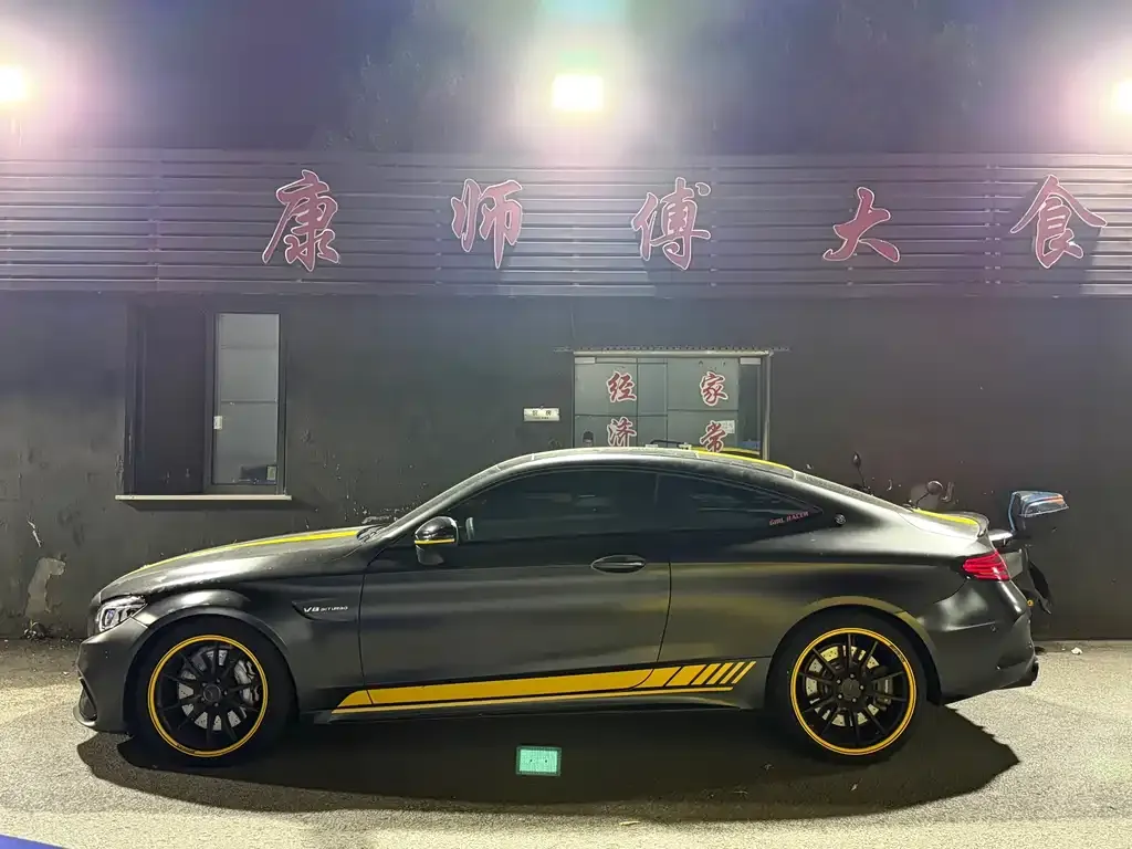 Mercedes-Benz C-Class AMG — фото 2