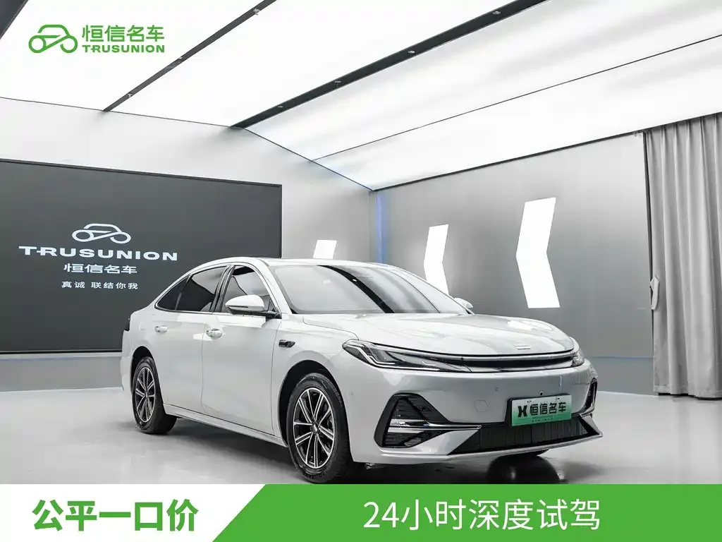 Geely Galaxy A7 2025 из CN, фото 8