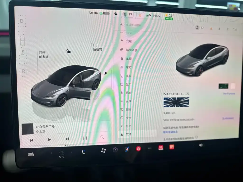 Tesla Model 3 — фото 4
