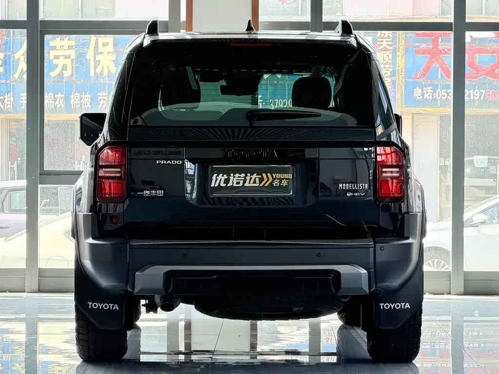 Toyota Prado 2024 из CN, фото 5