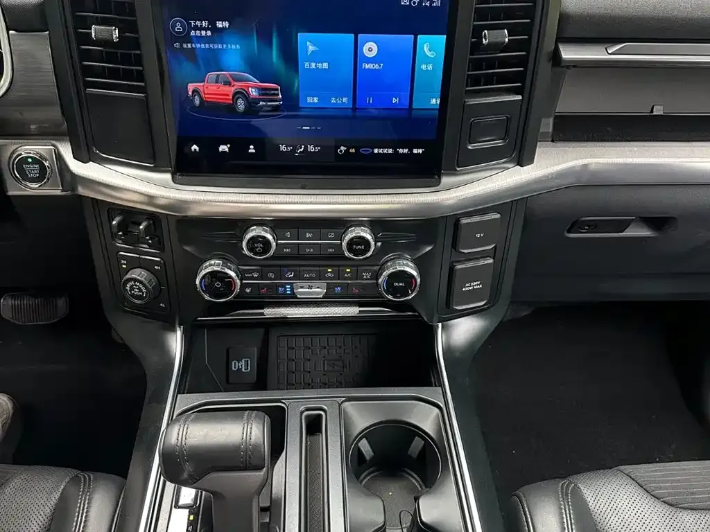 Ford F-150 Raptor 2024 из CN, фото 5