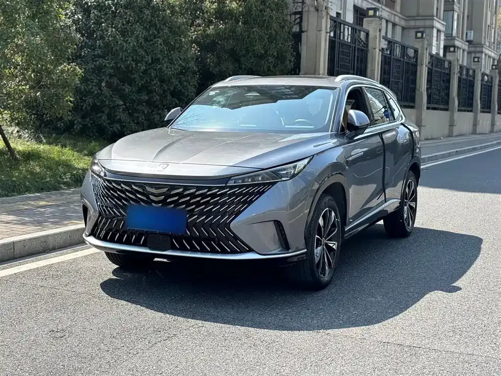Roewe RX5