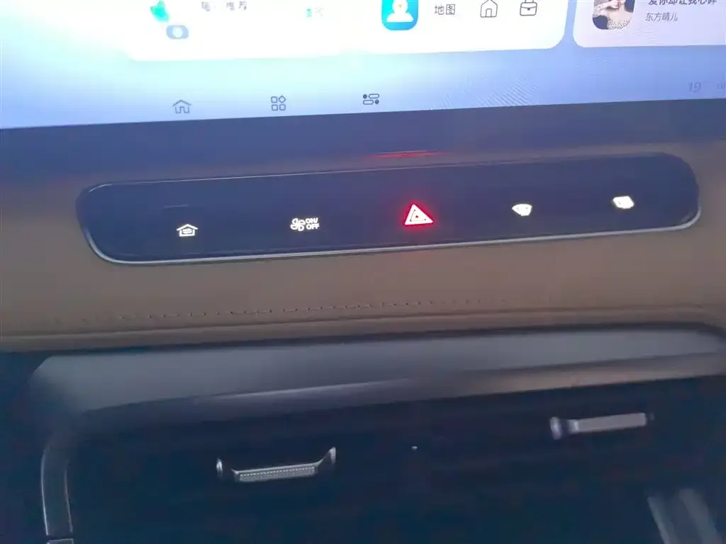 Roewe RX5 2025 из CN, фото 3