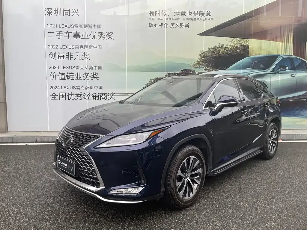 Lexus RX — фото 1