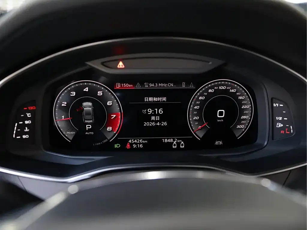 Audi A7 2021 из CN, фото 4