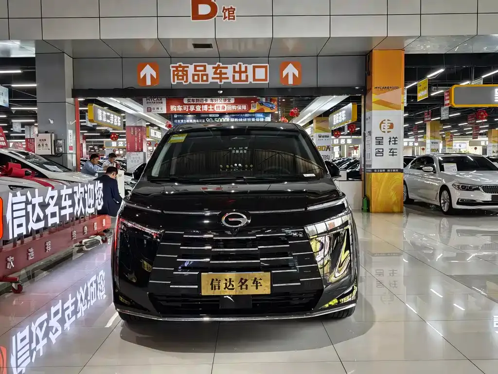 GAC Motor Trumpchi E8 2025 из CN, фото 6
