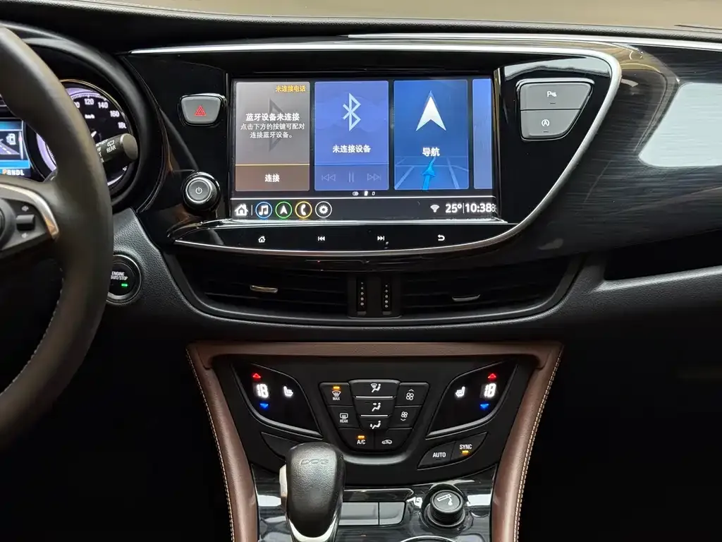 Buick Envision Plus 2021 из CN, фото 4