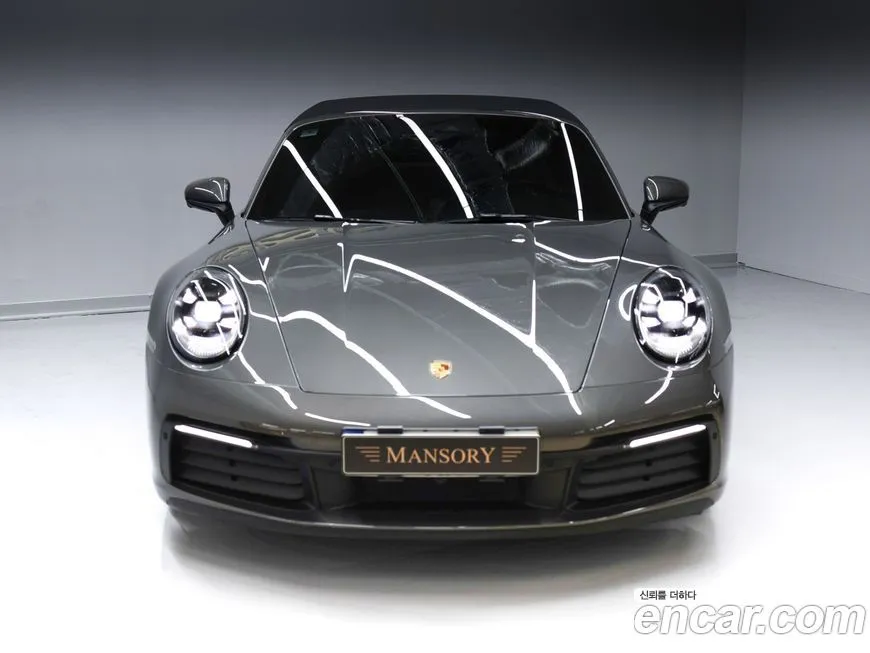 Porsche 911 2022 из KR, фото 3