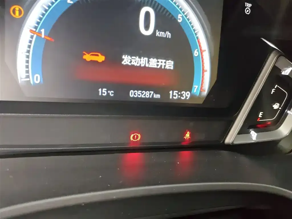 Honda Crider 2022 из CN, фото 3