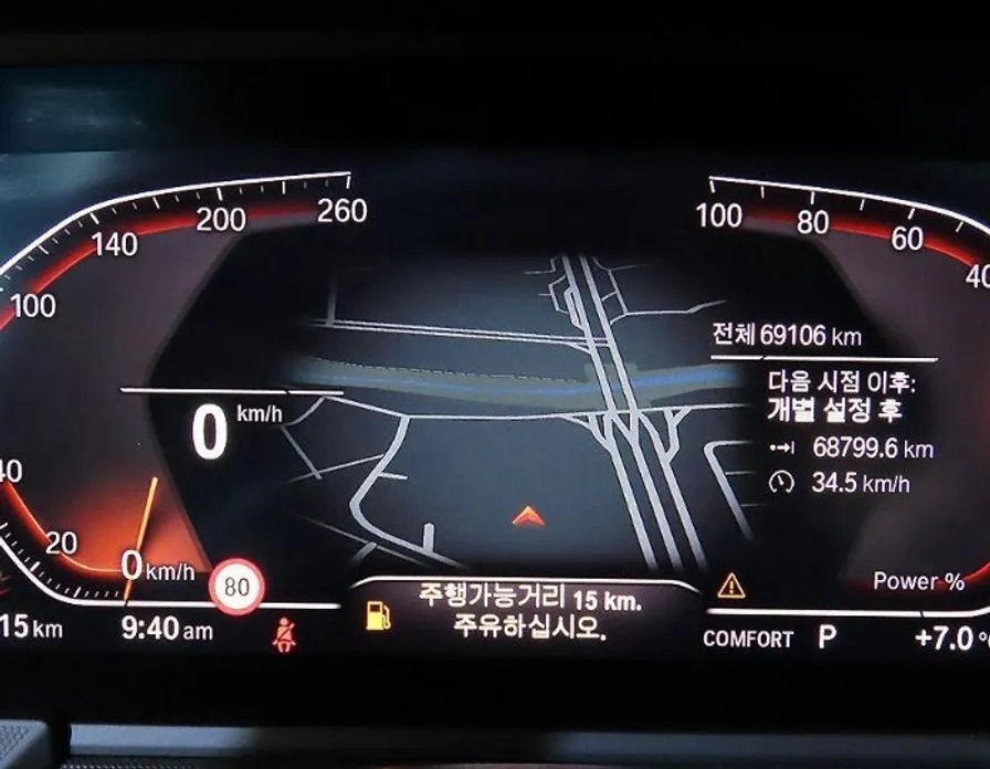 BMW 2-Series 2021 из KR, фото 5